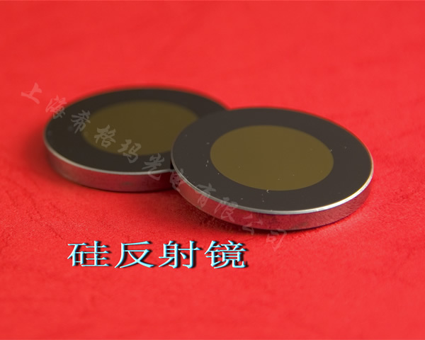 跴侵